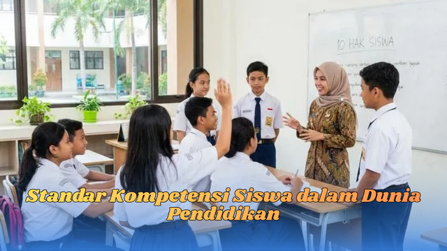 standar kompetensi siswa